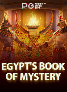 สูตร มาเฟีย 88เล่น เกม สล็อต เครดิต ฟรี สำหรับผู้เริ่มต้น