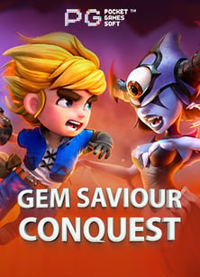 สูตร ยิง ปลา 918kiss แชร์เทคนิคเล่นแล้วได้ชัวร์